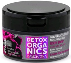 Detox Organics czarne mydło do ciała 200ml