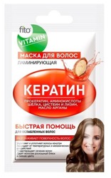 Fito Vitamin keratynowa maska do włosów 20ml