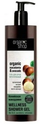 Organic Shop - Nawilżający żel pod prysznic Kenijska Macadamia 280 ml