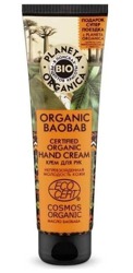 Planeta Organica BIO krem do rąk Baobab Oil 75ml