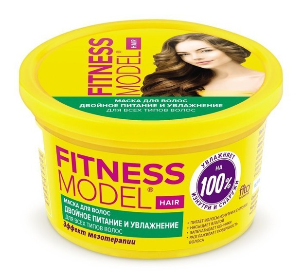 FITO FitnessModel Hair maska Odżywienie/Nawilżenie 250ml