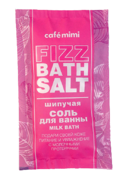 Le Cafe Mimi Fizz bath salt Musująca sól do kąpieli MILK BATH 100g