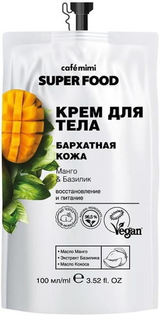 Le Cafe Mimi Super Food Krem do ciała Mango&Bazylia 100ml